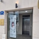 우정헤어플러스 | 이력서 정장,헤어 합성해주는 취업용 증명사진 찍기 좋은 너를담다스튜디오 수원점