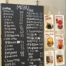 샐루아투스