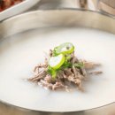 고기도국수면 이미지