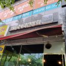 야리로+새실로+야리로 이미지