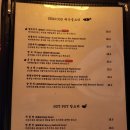 룽위엔