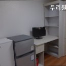 두리고시원