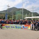 전주장애인복지관