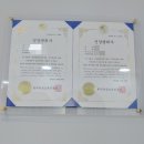 족욕힐링숲라파 이미지
