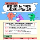 (주)도로시앤컴퍼니 이미지