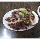 울산고래고기