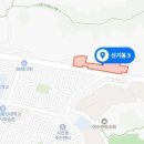 신기종합건축사사무소 이미지