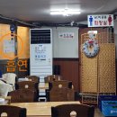 수원시 팔달구 팔달문로104번길 | 수원 통닭거리 맛집 30년 전통 장안통닭 추천 후기와 주차 팁