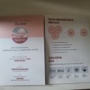 셀포랩다이어트 30분 누워서 편하게 체형관리받쟈!!