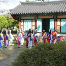 고혼 이미지