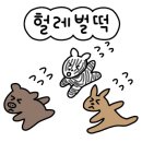 지하회관 이미지