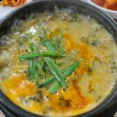 구름산추어탕 이미지