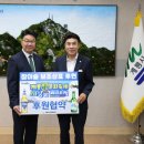 (주)충청특판 네이버블로그