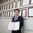주식회사 이지서티 이미지