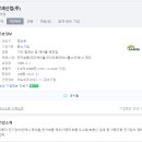 (주)삼세 이미지