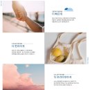 펜트빌 이미지