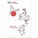 A0331 이미지