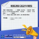 해오름유통 이미지