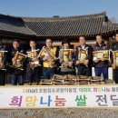 이마트24포항이동점