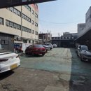 주안자동차공업사 네이버블로그