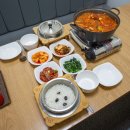 끄트머리집 이미지