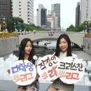 마이리