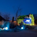 가든빛스테이 이미지