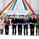 용주면보건지소 이미지