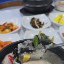 주몽가든맛집 이미지