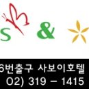헤어숍도로시 이미지