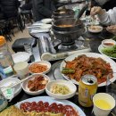 황금포차 이미지