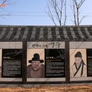 녹색관광정거장 이미지