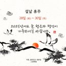 서문1로 이미지