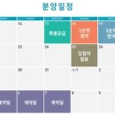 더오션1 이미지