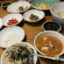 스타벅스커피 수원광교
