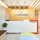 소망소아청소년과의원