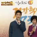 성동 태권도 이미지