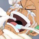 서울이턱사랑니치과의원 이미지