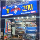 삼양비취타워 이미지