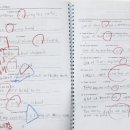 지산영수학원 이미지