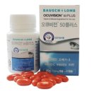 비젼메디칼 이미지