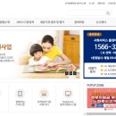 경기광주 산후도우미 업체 고르기 팁!