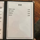 모모돈까스 이미지