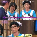 중계매점