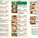 심슨더스파이스 이미지