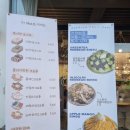 Cafe Bro(카페브로) 이미지