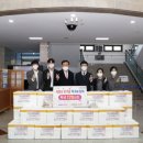 진도엘피지 이미지