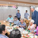백운사 이미지