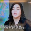유일 공인중개사사무소 이미지