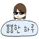 서연족발 이미지